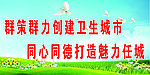 蓝天 白云