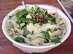 美食