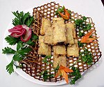 美食