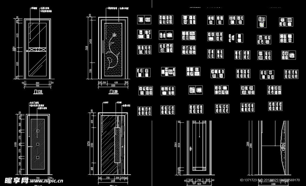 常用cad门图库