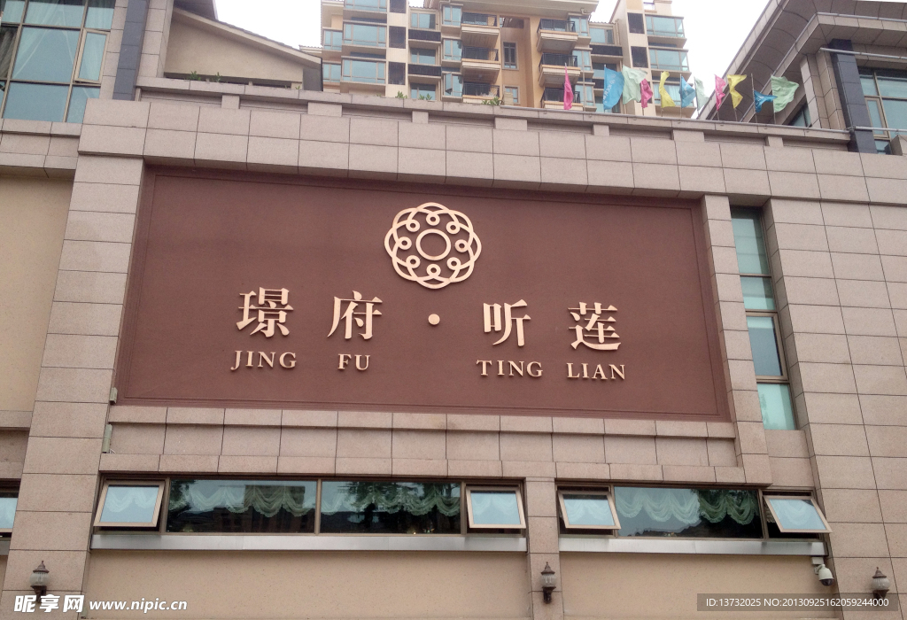 广告摄影