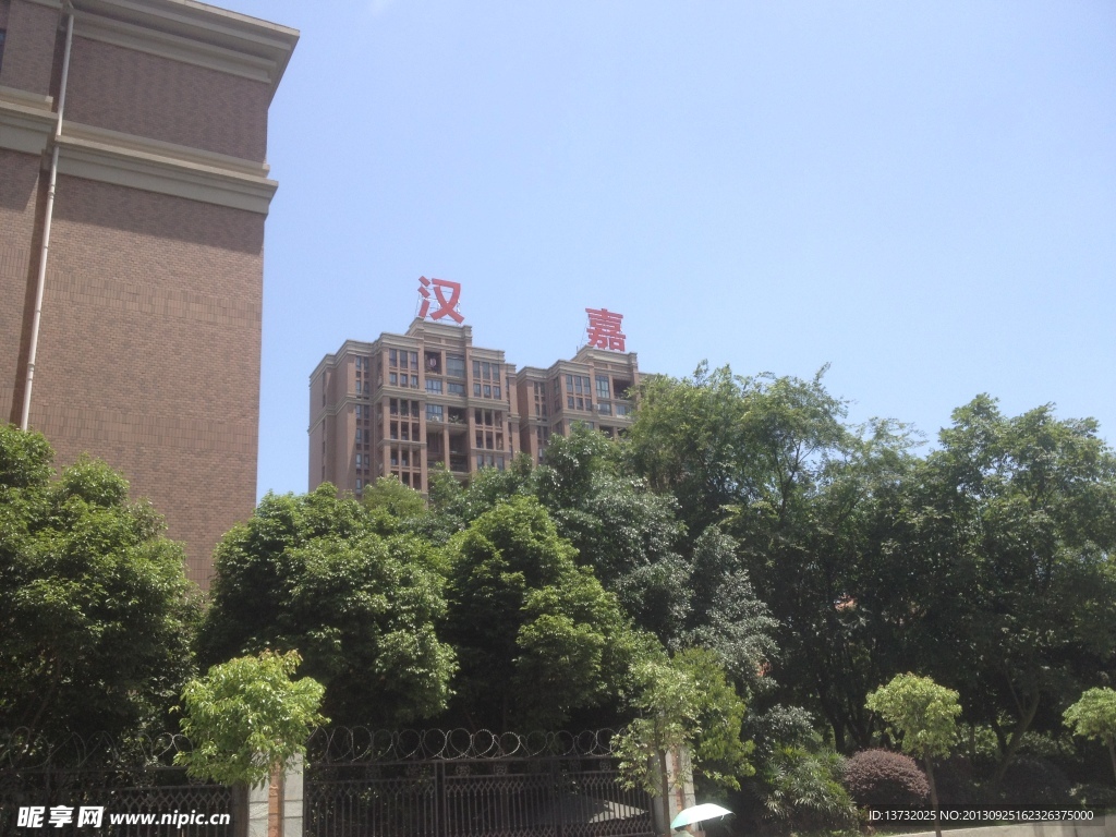 广告字拍摄