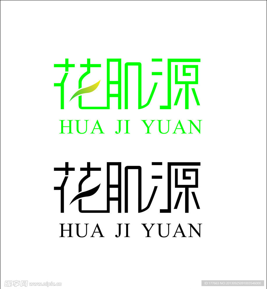 化妆品 LOGO