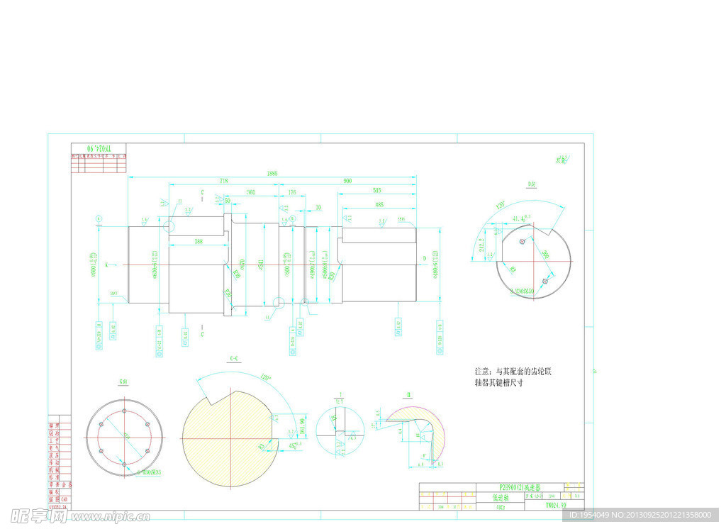 CAD机械图