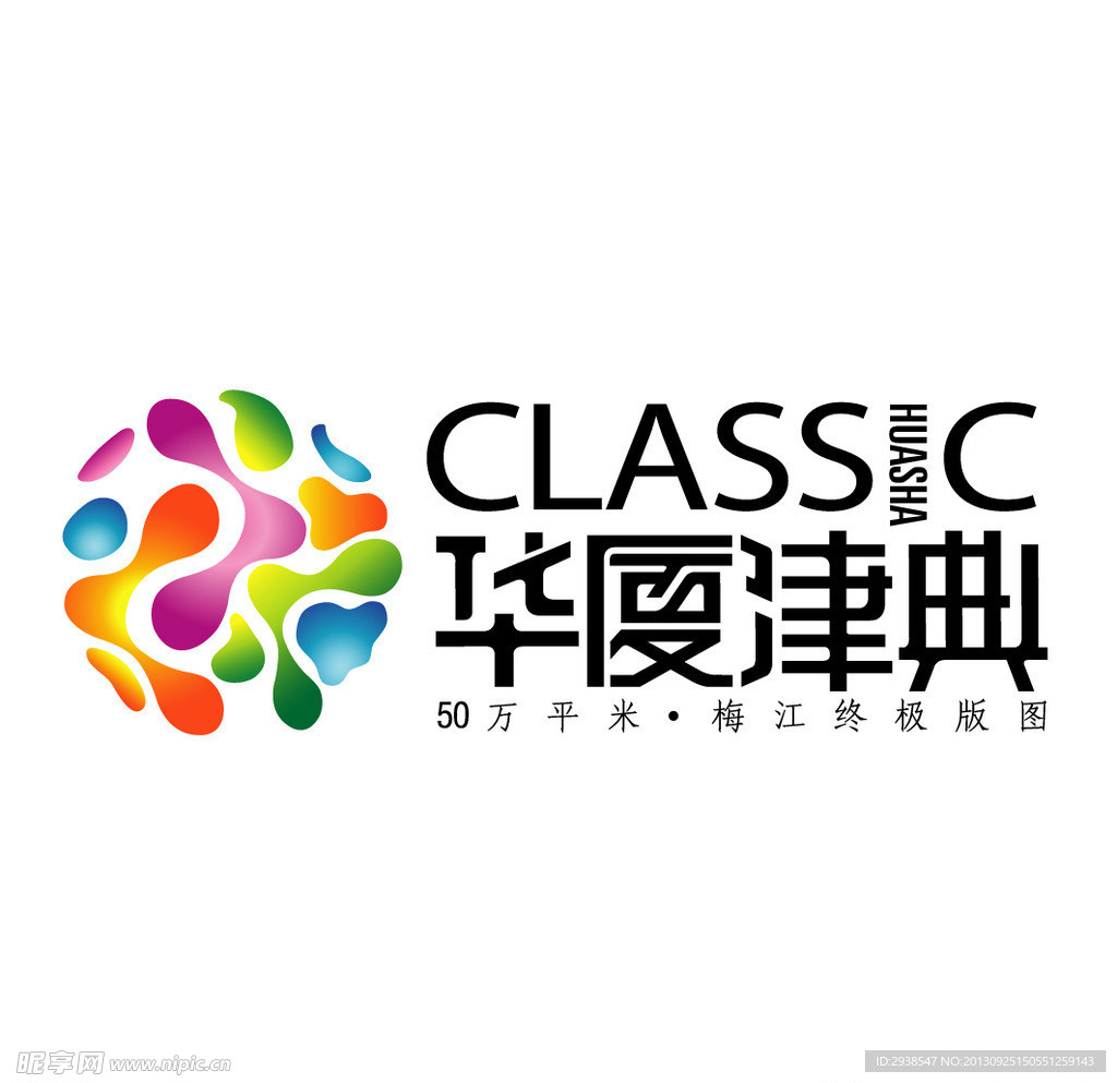 房地产LOGO