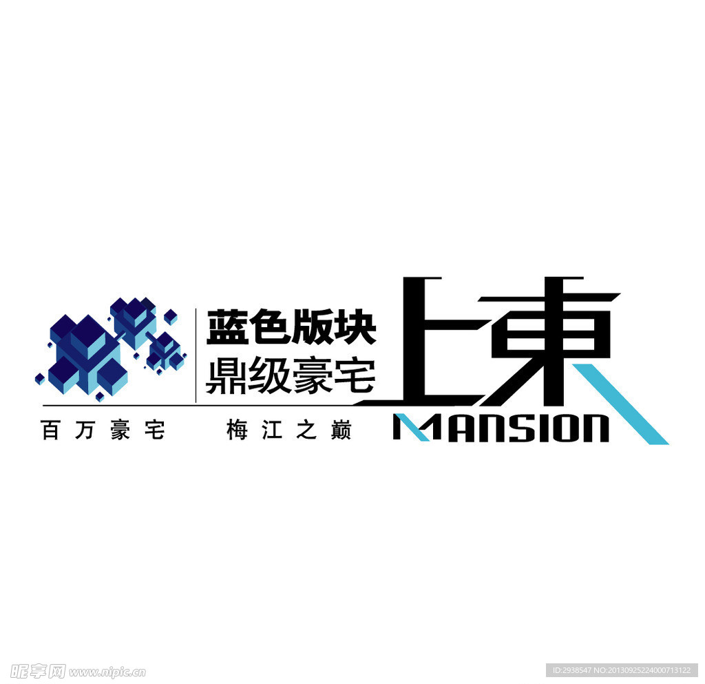 矢量LOGO