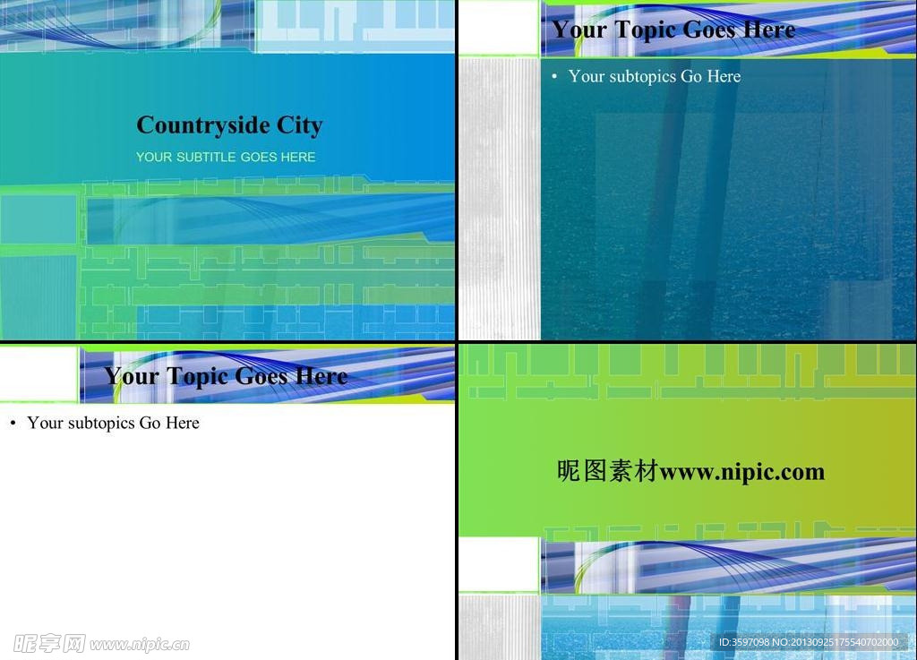 科技背景ppt模板