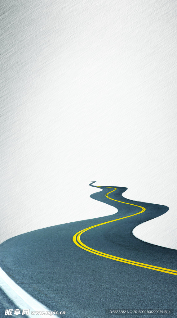 公路设计
