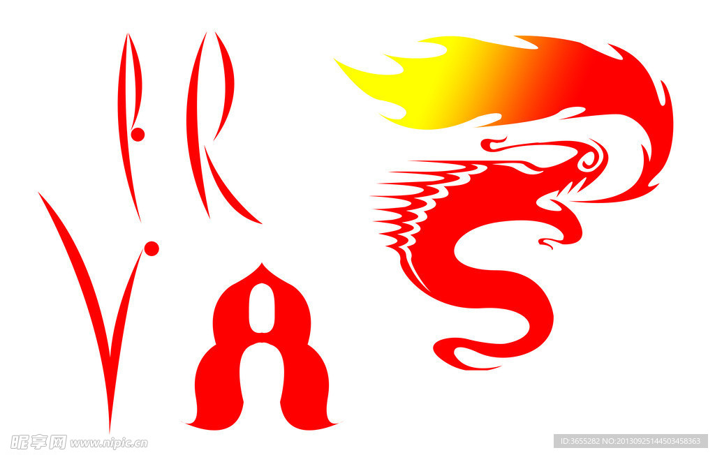龙图片