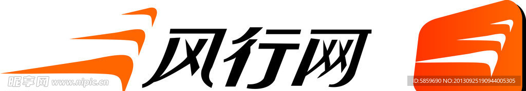 风行网