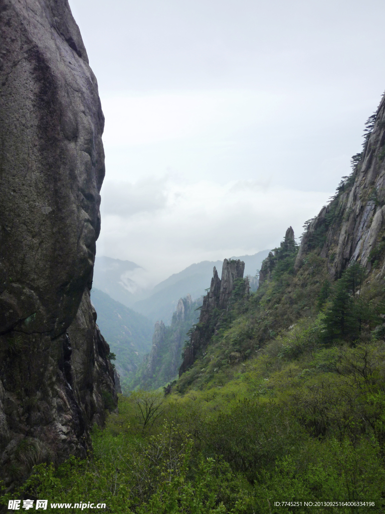 黄山山间云海