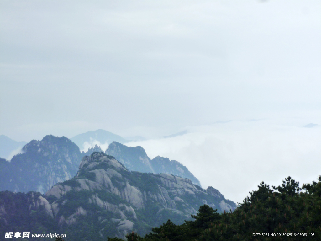 黄山云雾