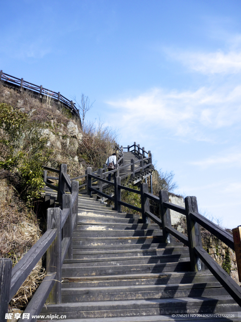 南山登顶