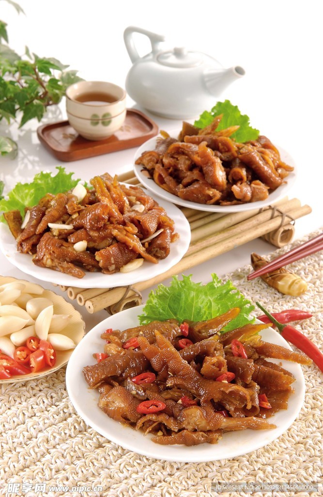 无骨凤爪