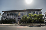 长安街建筑