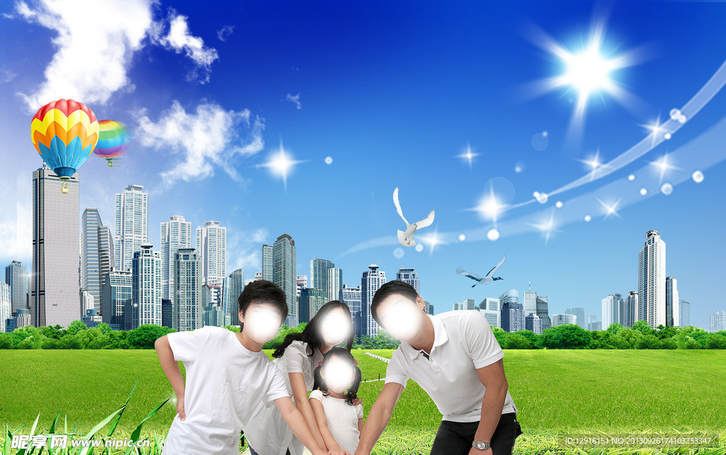 绿色城市