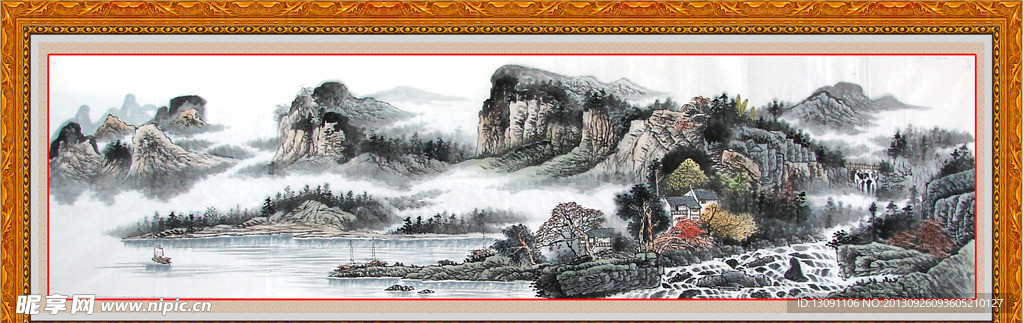 山水画