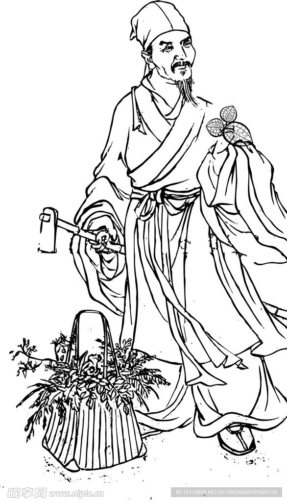 李时珍