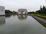 海战博物馆