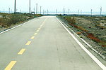 公路
