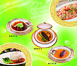 鲍鱼 鲍鱼饭