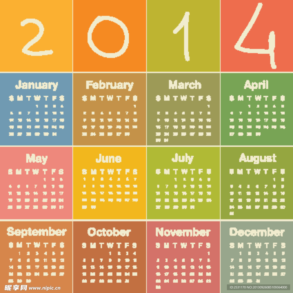 2014年日历