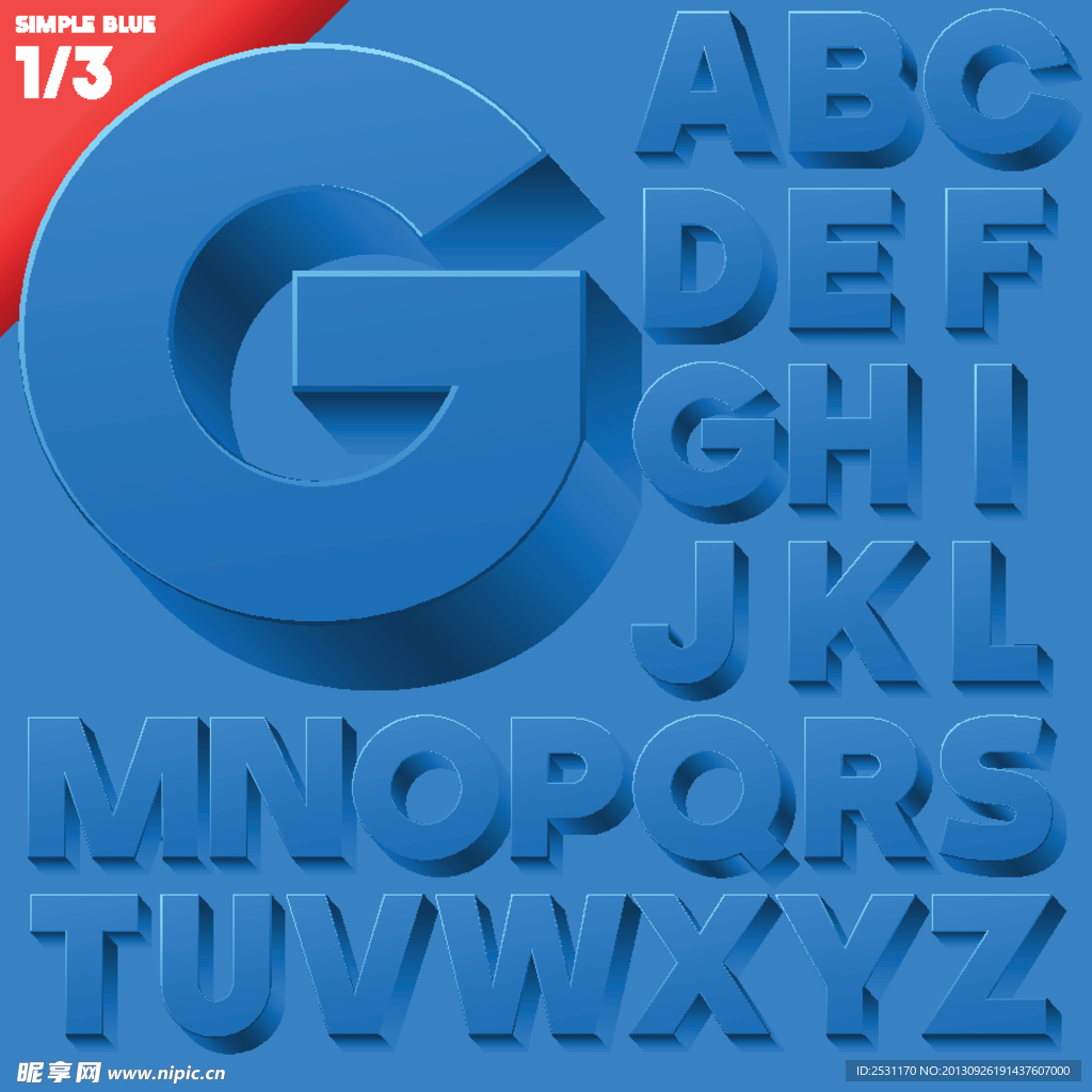 3d字母