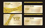金卡 VIP 底纹