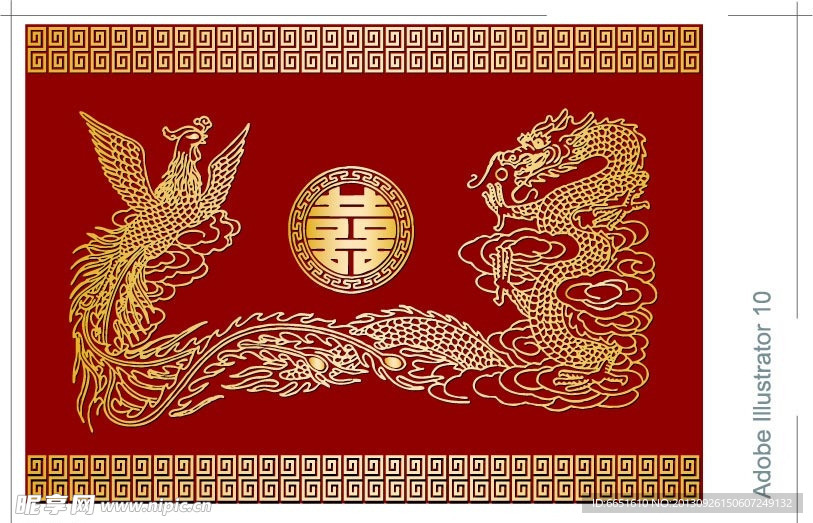 龙凤 婚庆 底纹