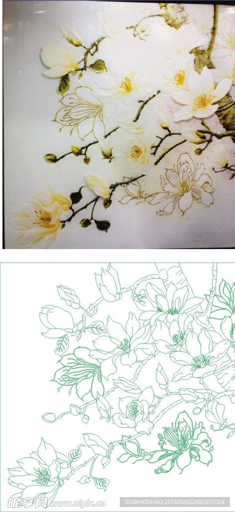 玉兰花 艺术玻璃