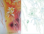 荷花 艺术玻璃