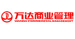 万达公司