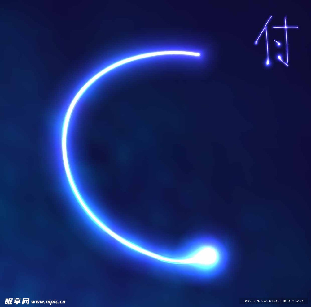 字母