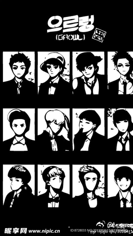 人气偶像EXO