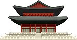 殿堂
