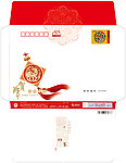 2014贺卡 马年