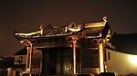 宗祠夜景