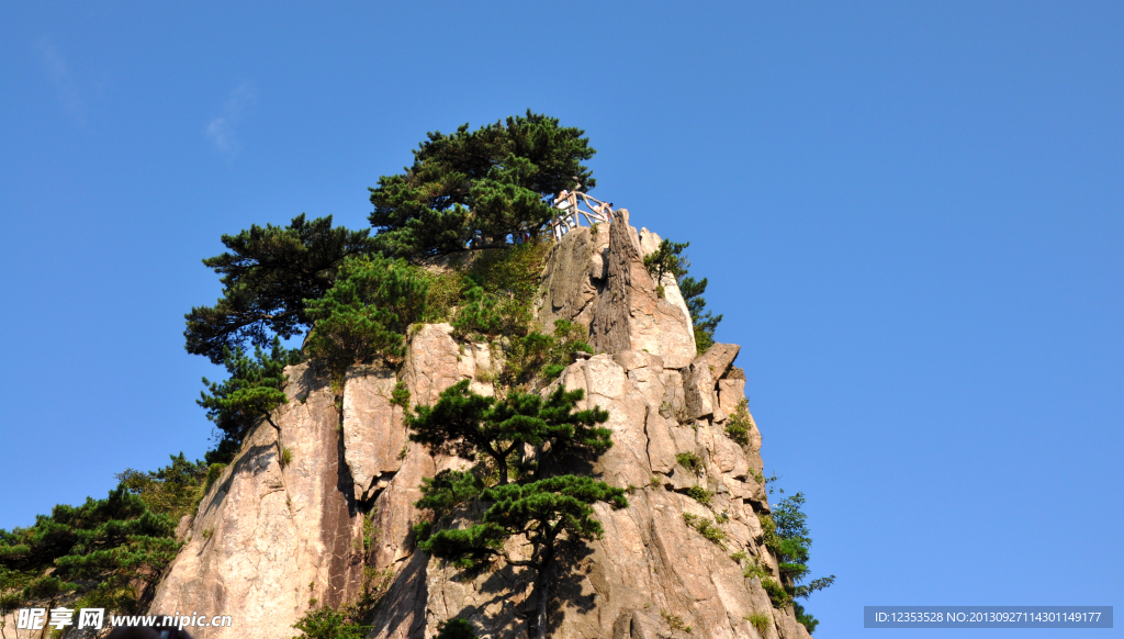 黄山