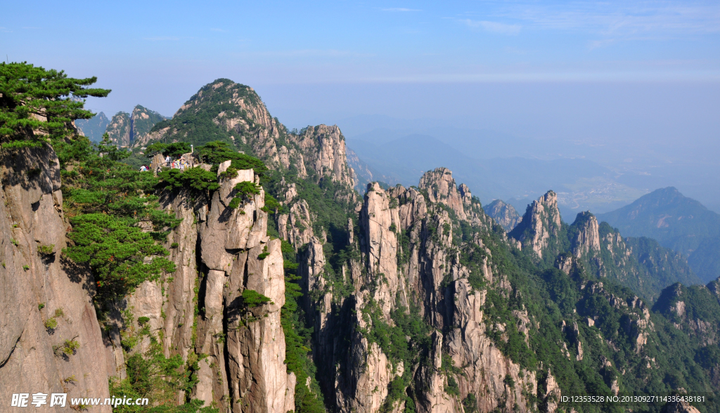 黄山