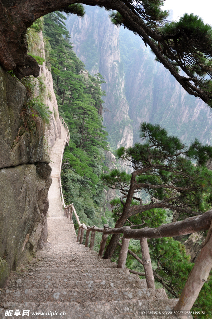 黄山