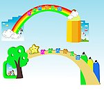 幼儿园大门效果图