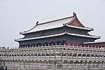 太和殿