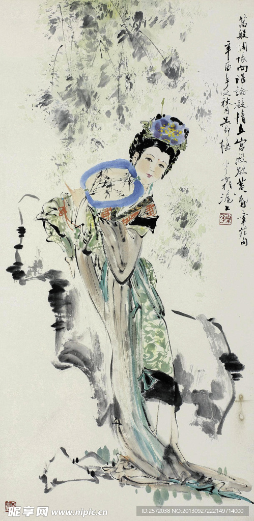 春动