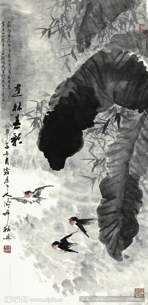 蕉林春彩