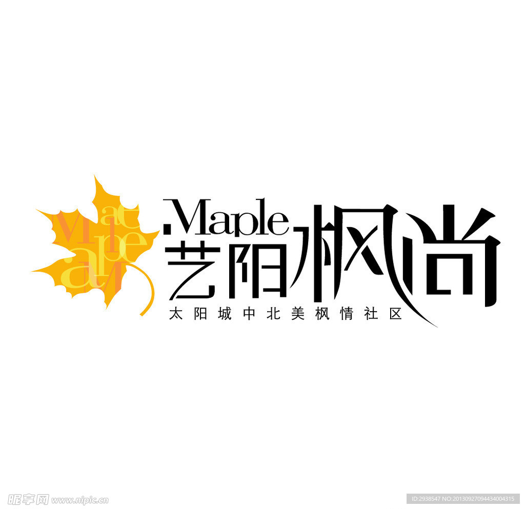 房地产LOGO矢量