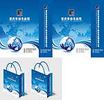 科技企业手提袋
