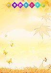 秋季养生小常识