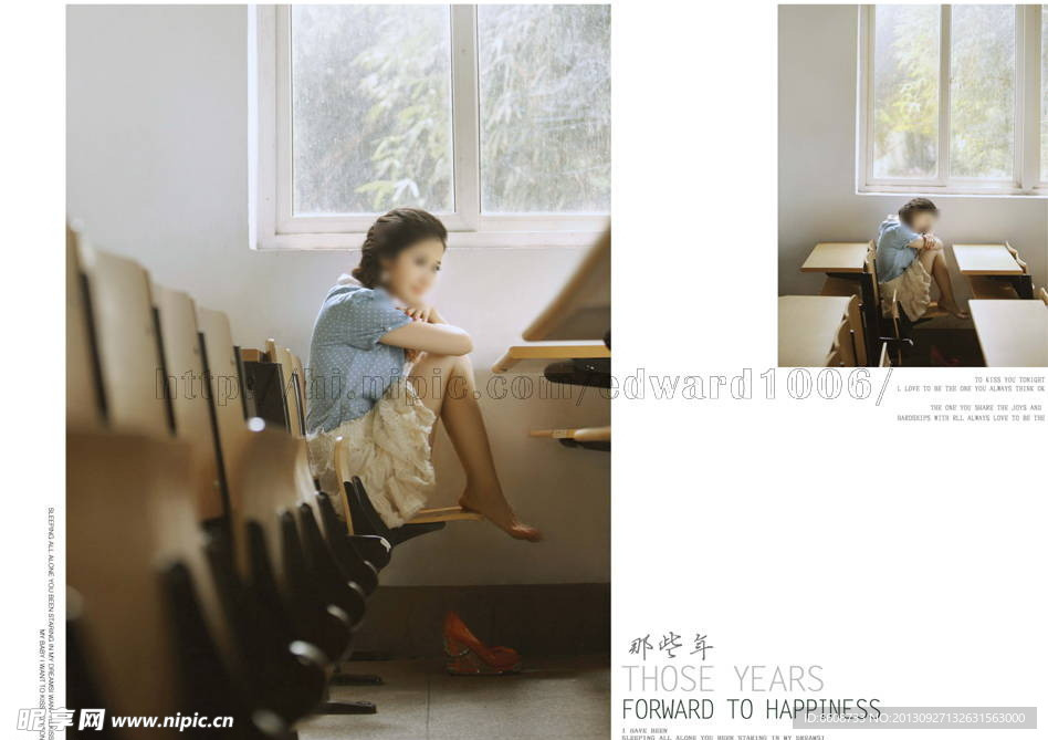 校园小清新摄影