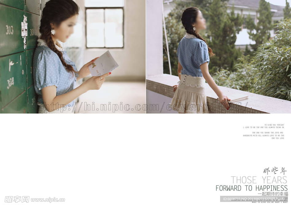 婚纱摄影模板