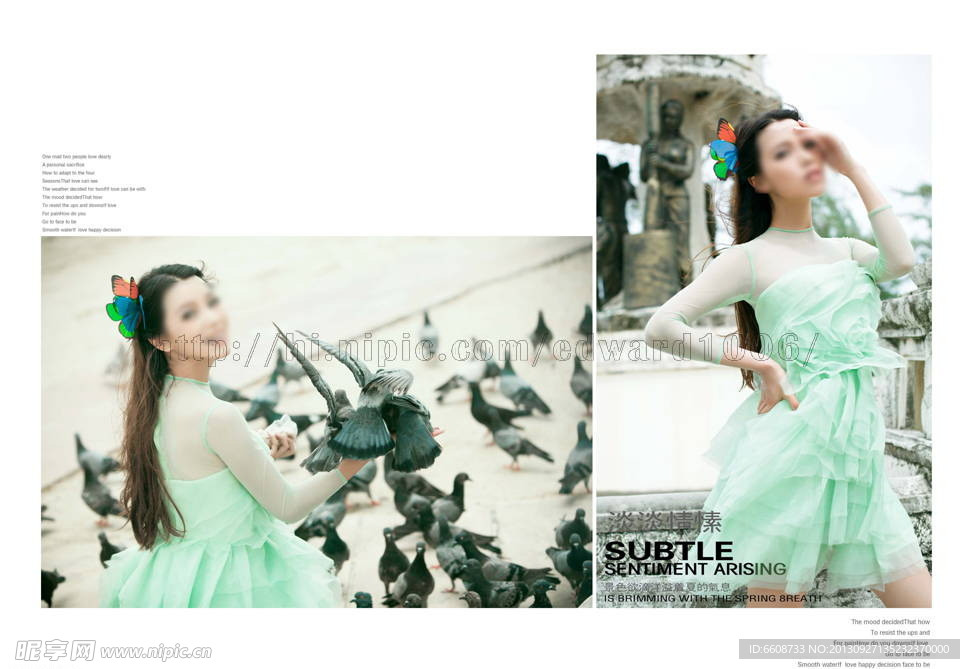 婚纱写真摄影